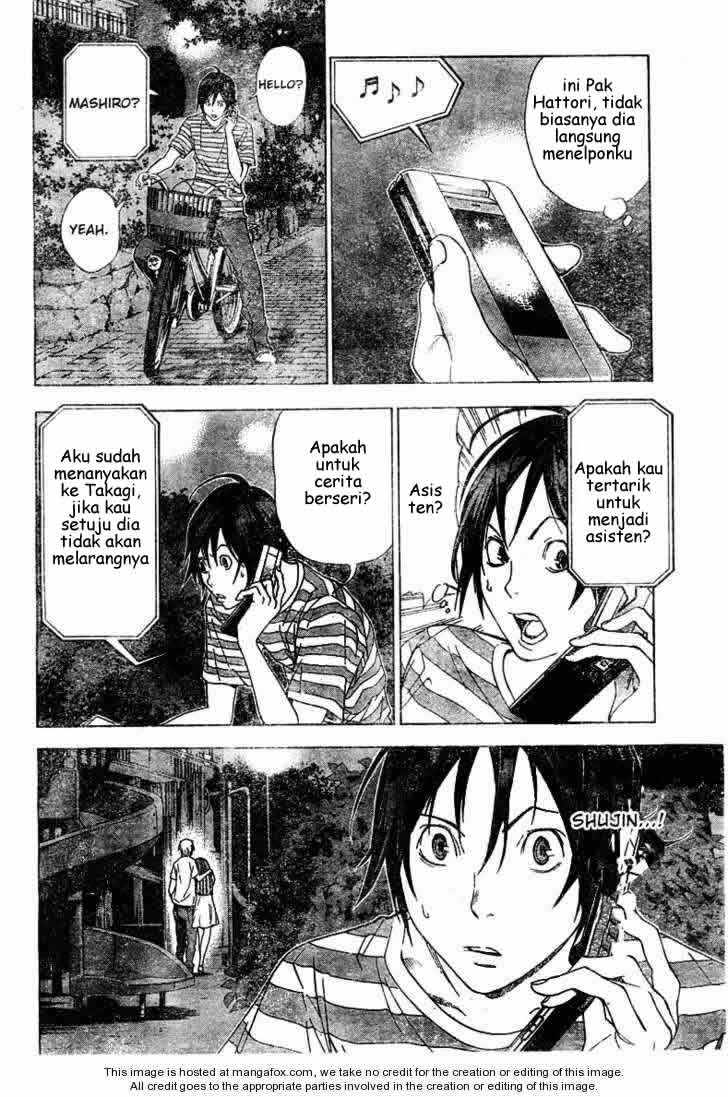 bakuman - Chapter: 21