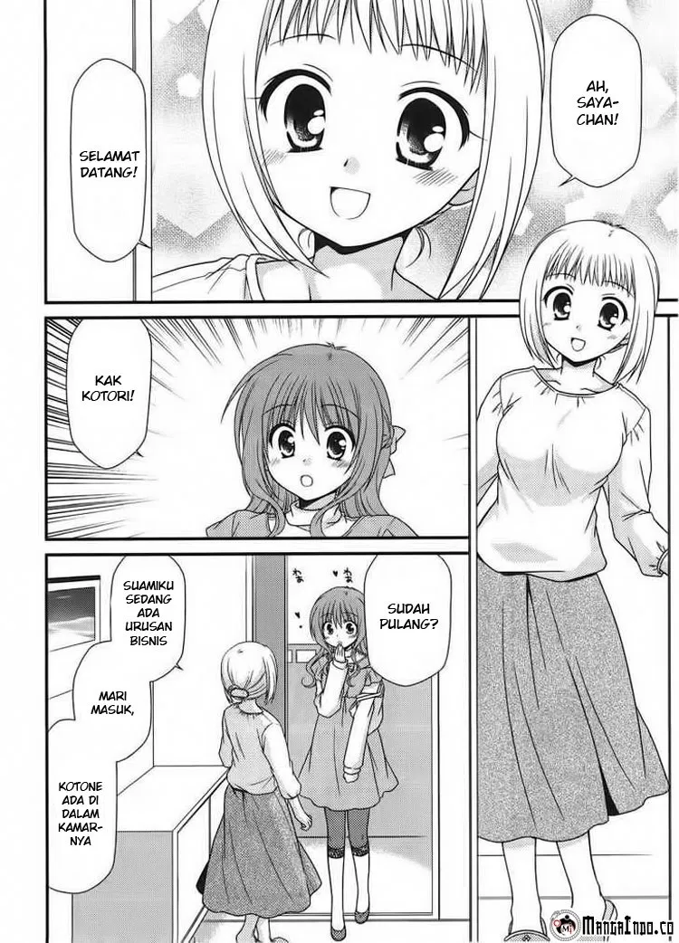 tonari-no-kashiwagi-san - Chapter: 6