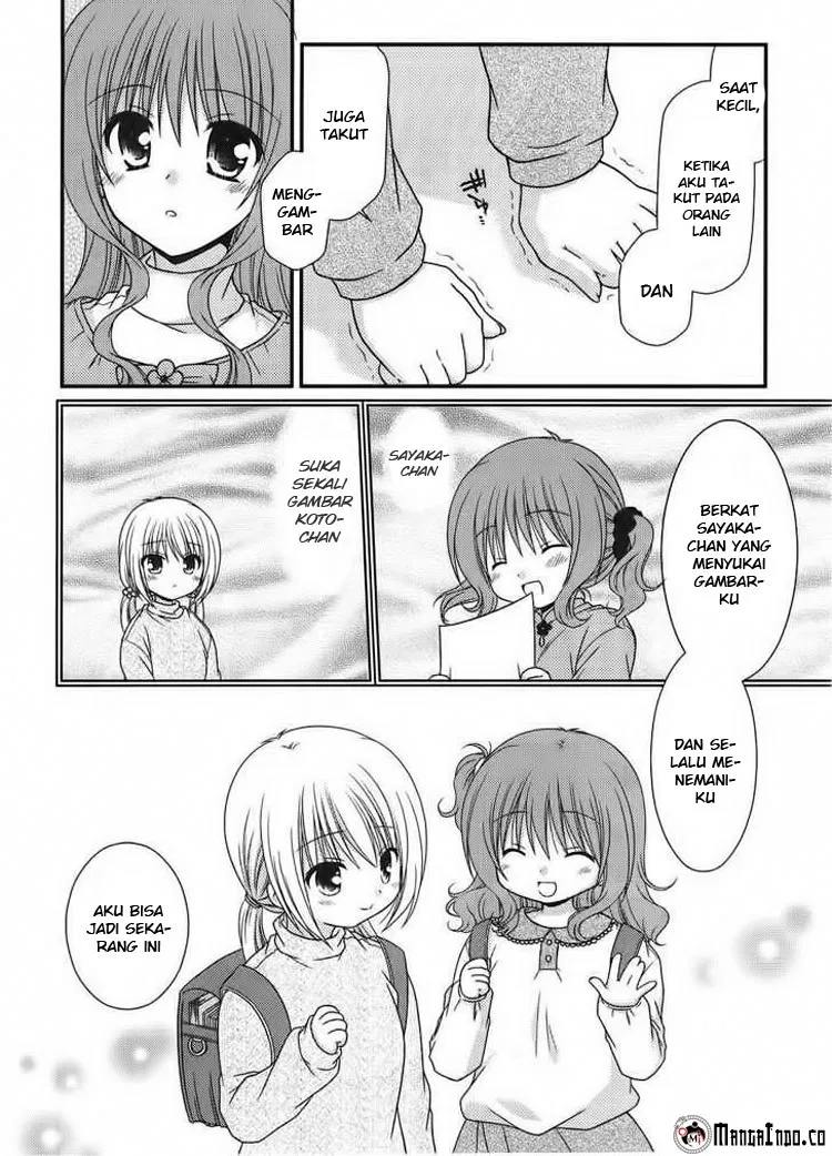 tonari-no-kashiwagi-san - Chapter: 6