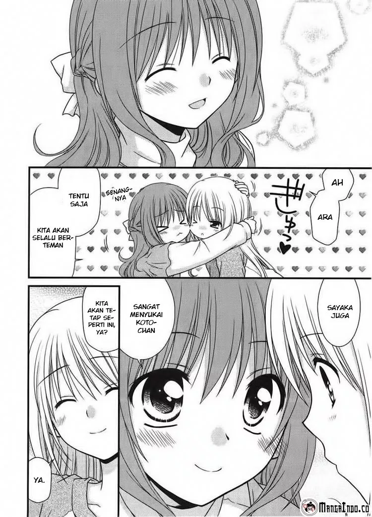 tonari-no-kashiwagi-san - Chapter: 6