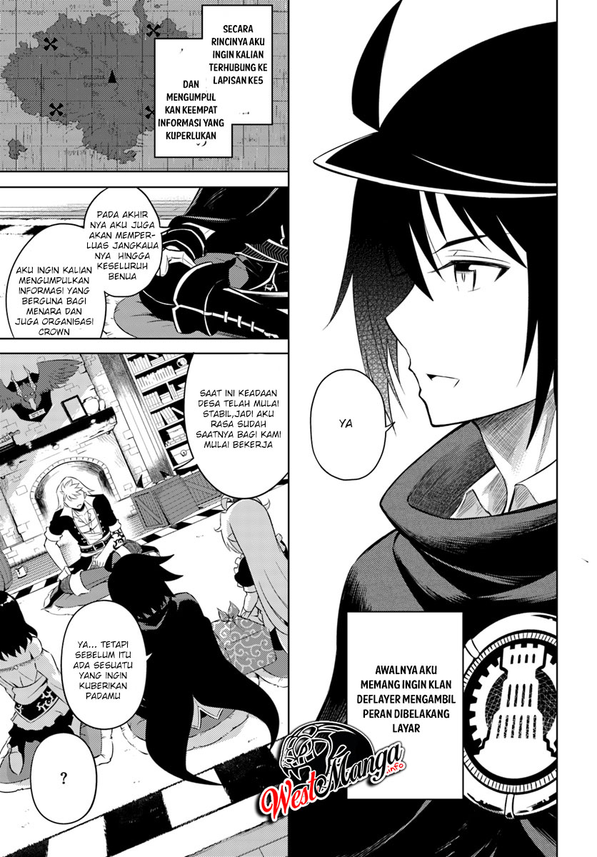 tono-no-kanri-o-shite-miyou - Chapter: 17.1