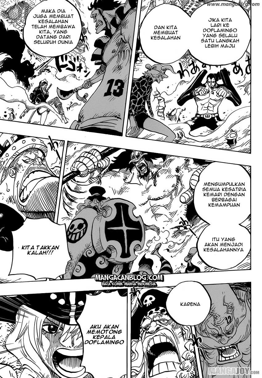 one-piece-id - Chapter: 754