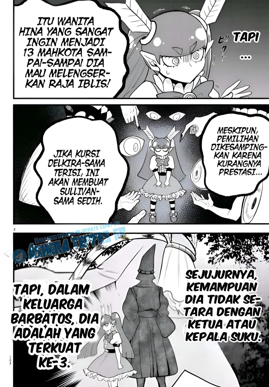 mairimashita-iruma-kun - Chapter: 312