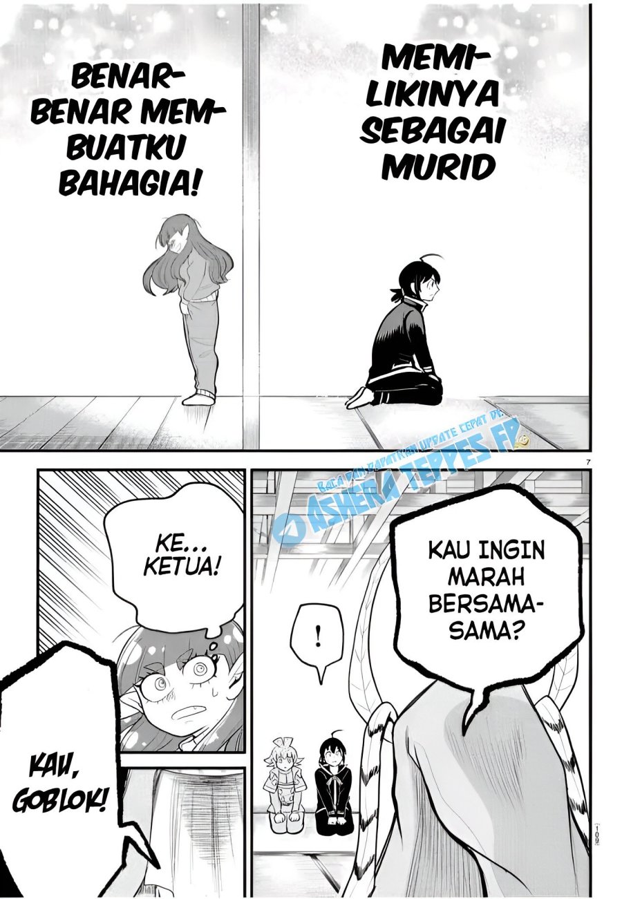 mairimashita-iruma-kun - Chapter: 312