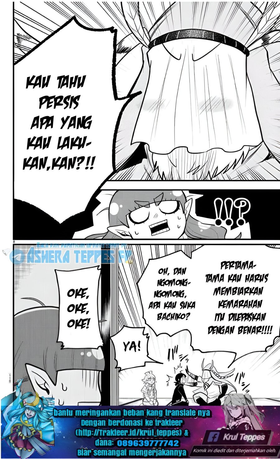 mairimashita-iruma-kun - Chapter: 312