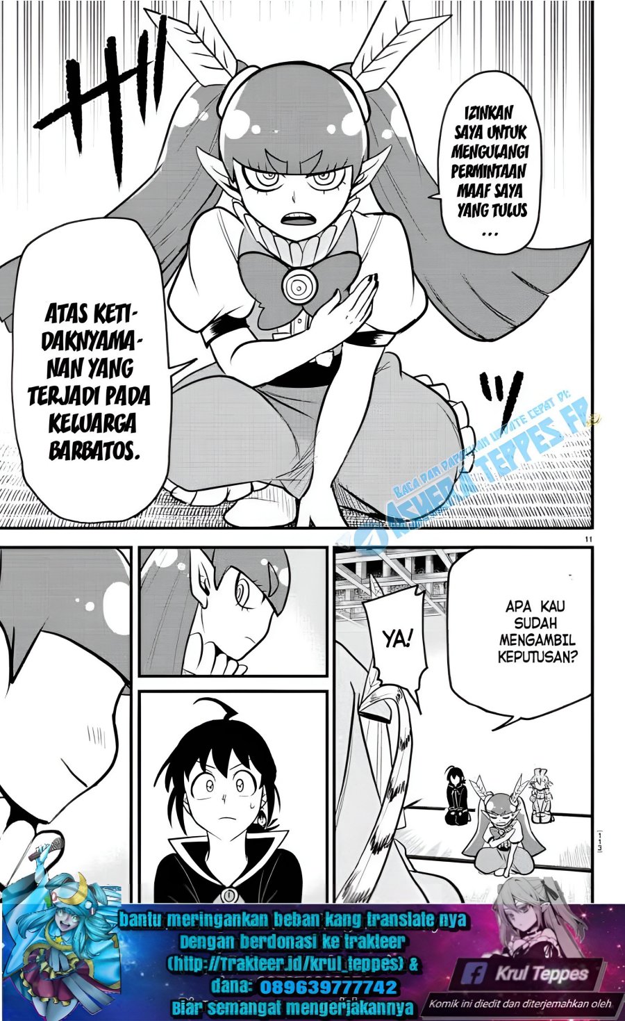 mairimashita-iruma-kun - Chapter: 312