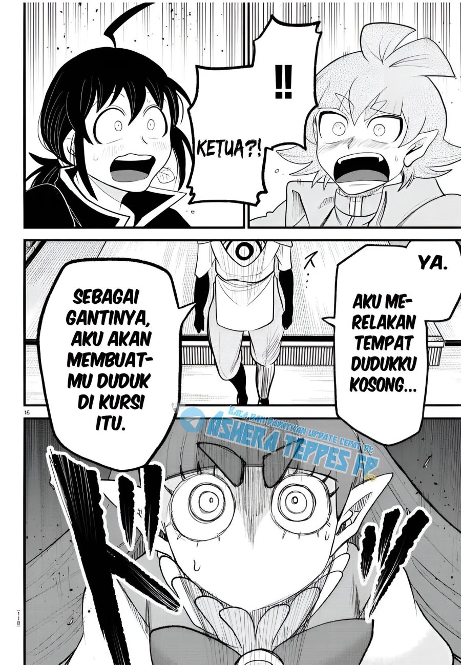 mairimashita-iruma-kun - Chapter: 312