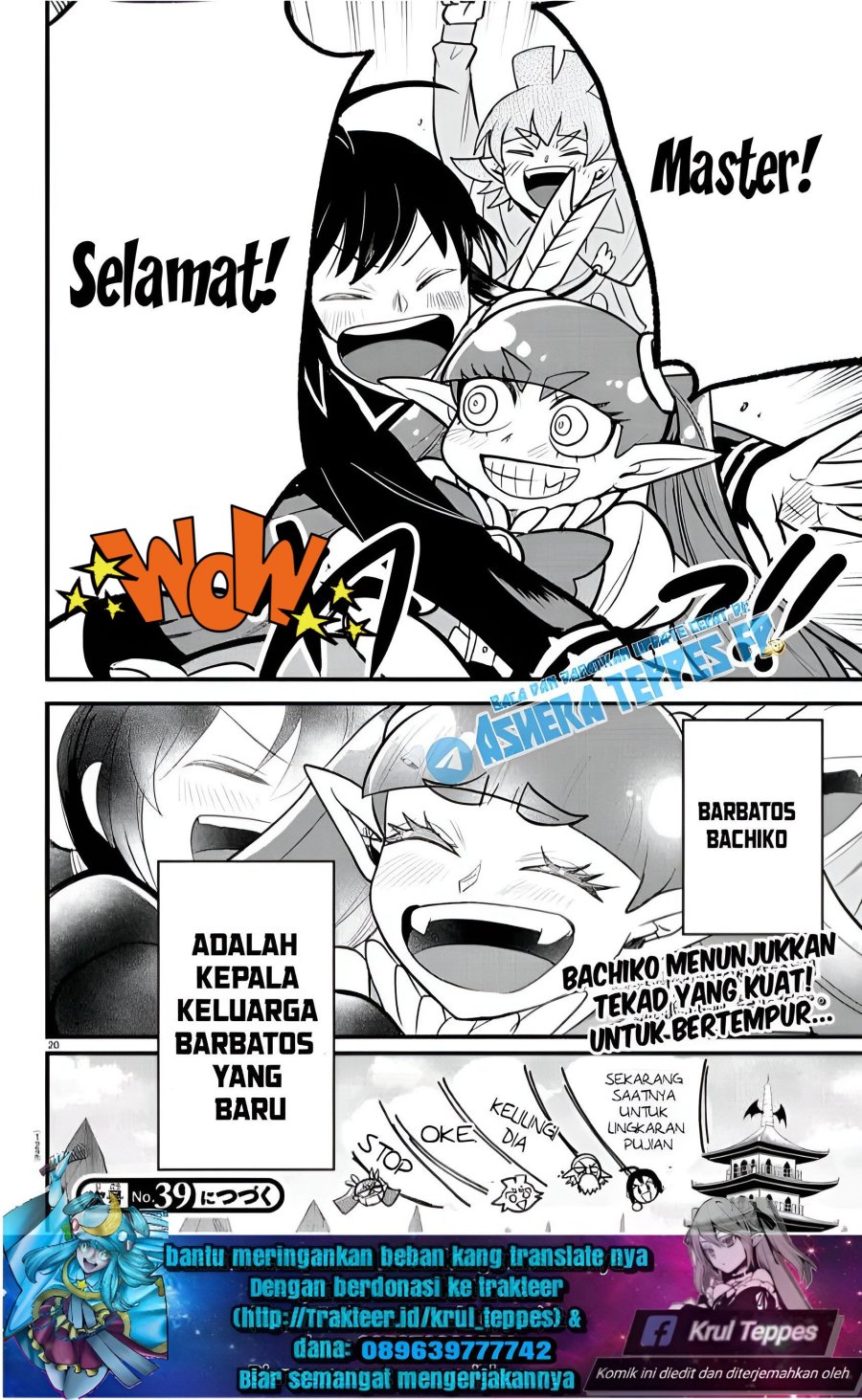 mairimashita-iruma-kun - Chapter: 312