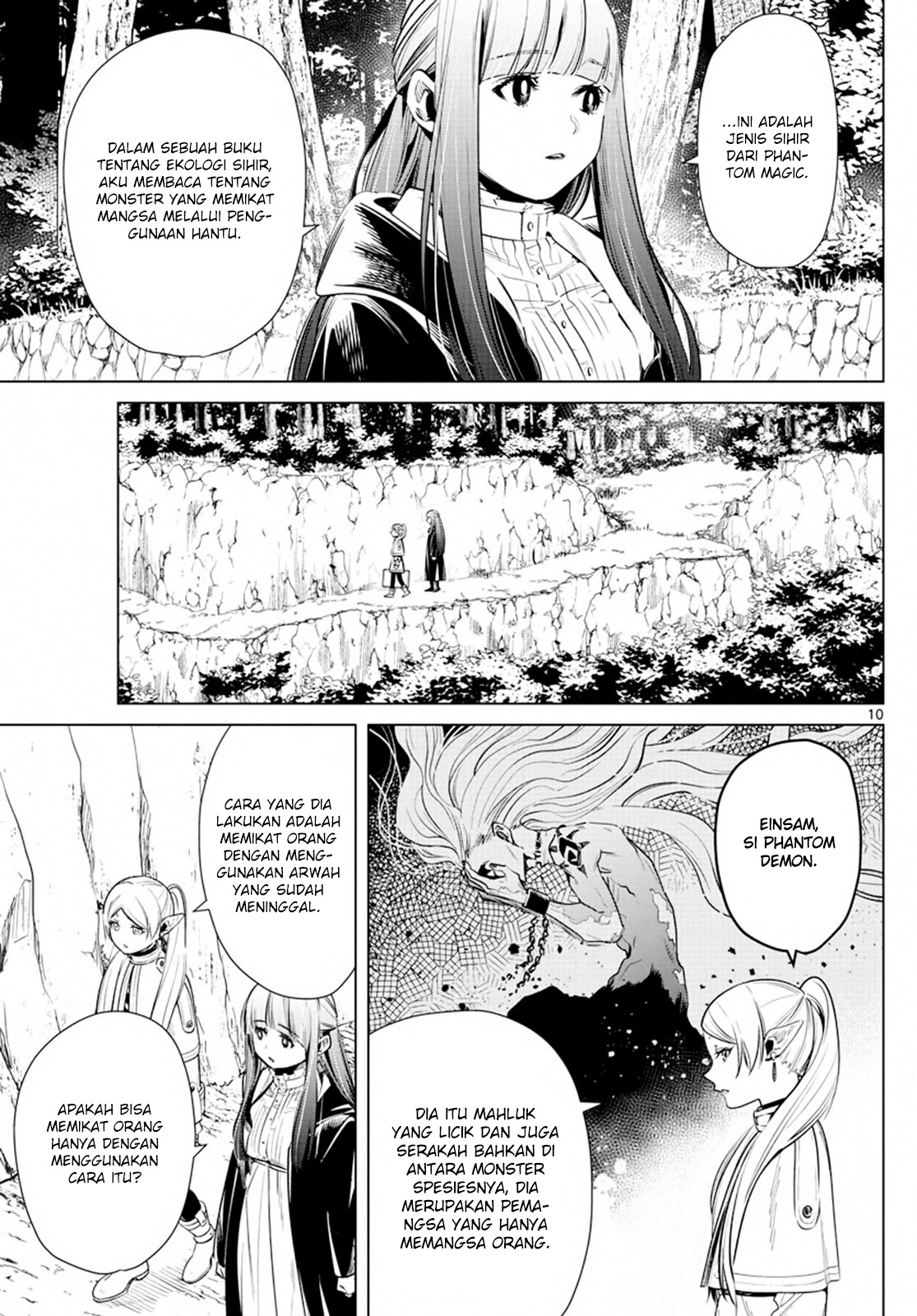 sousou-no-frieren - Chapter: 9