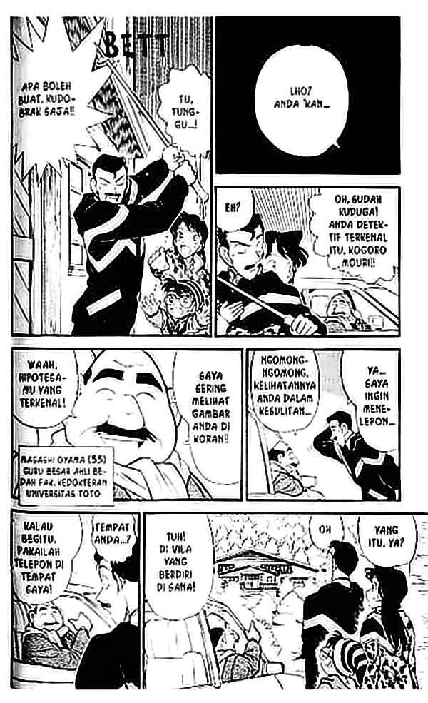 detective-conan - Chapter: 099