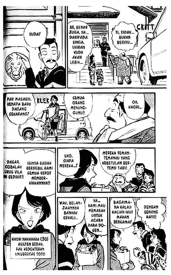 detective-conan - Chapter: 099