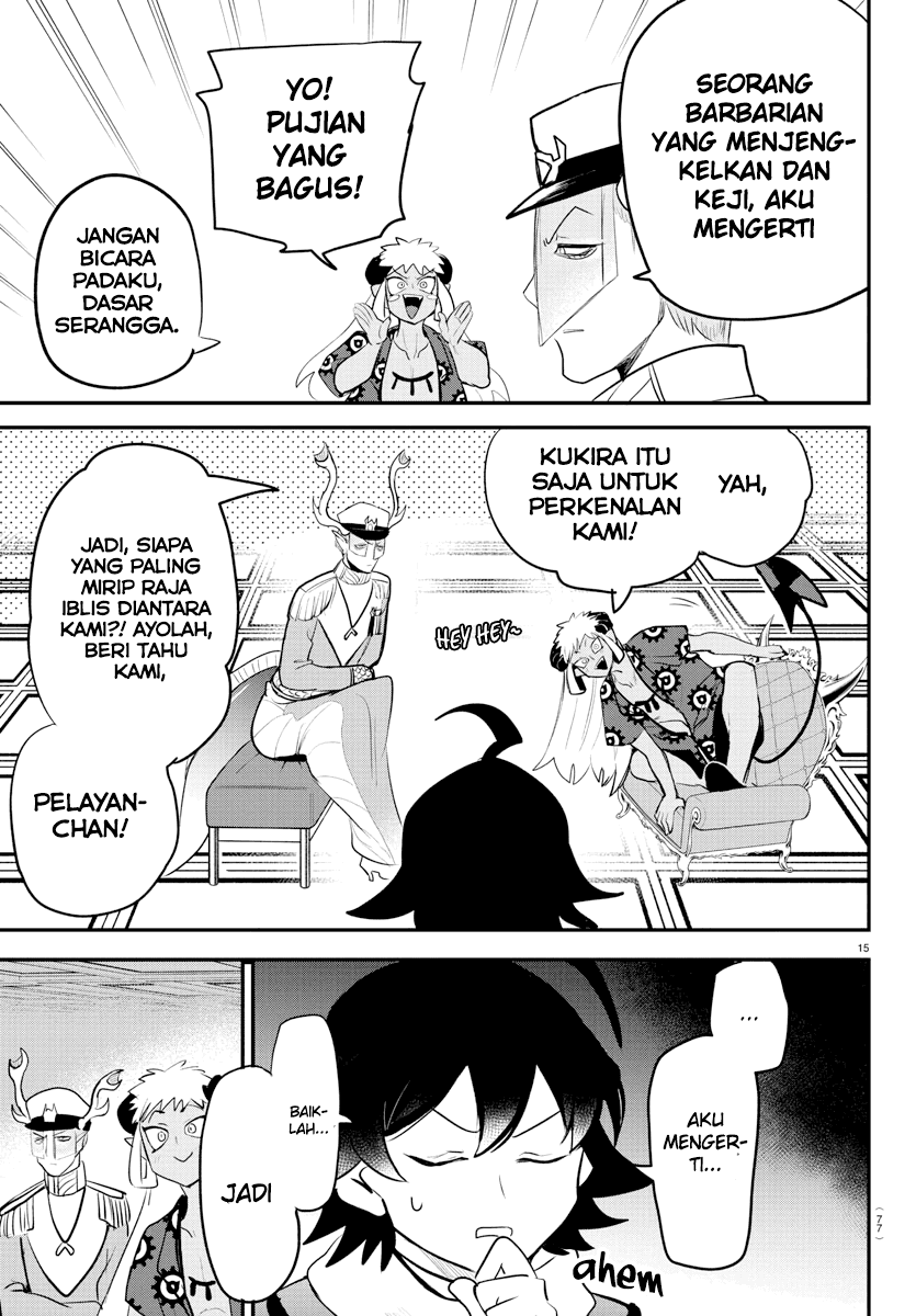 mairimashita-iruma-kun - Chapter: 201