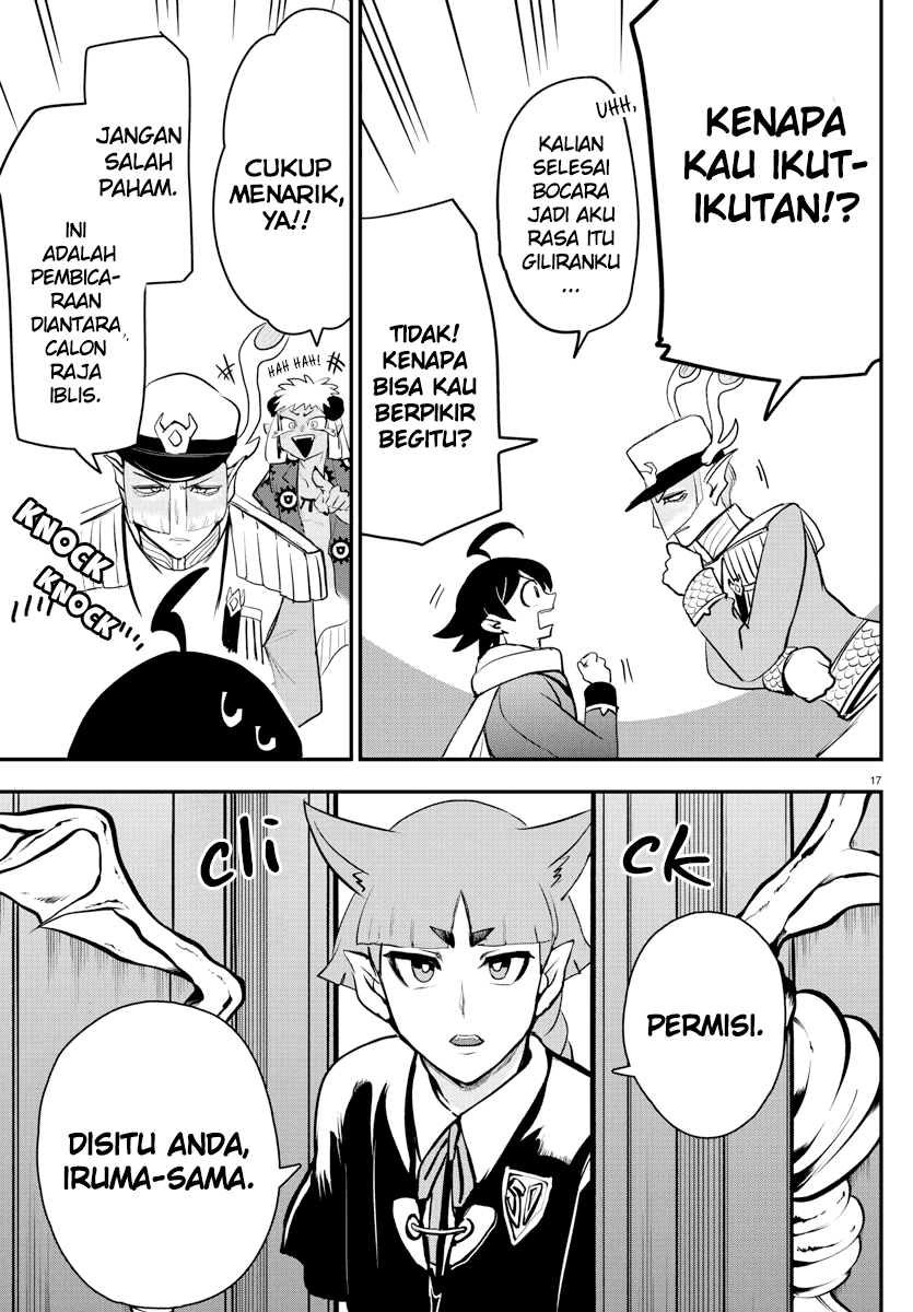 mairimashita-iruma-kun - Chapter: 201