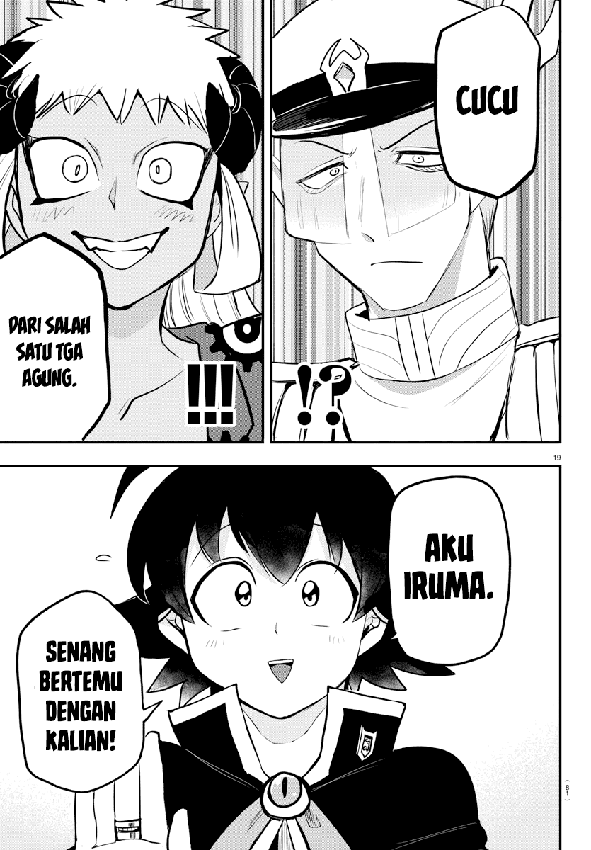 mairimashita-iruma-kun - Chapter: 201