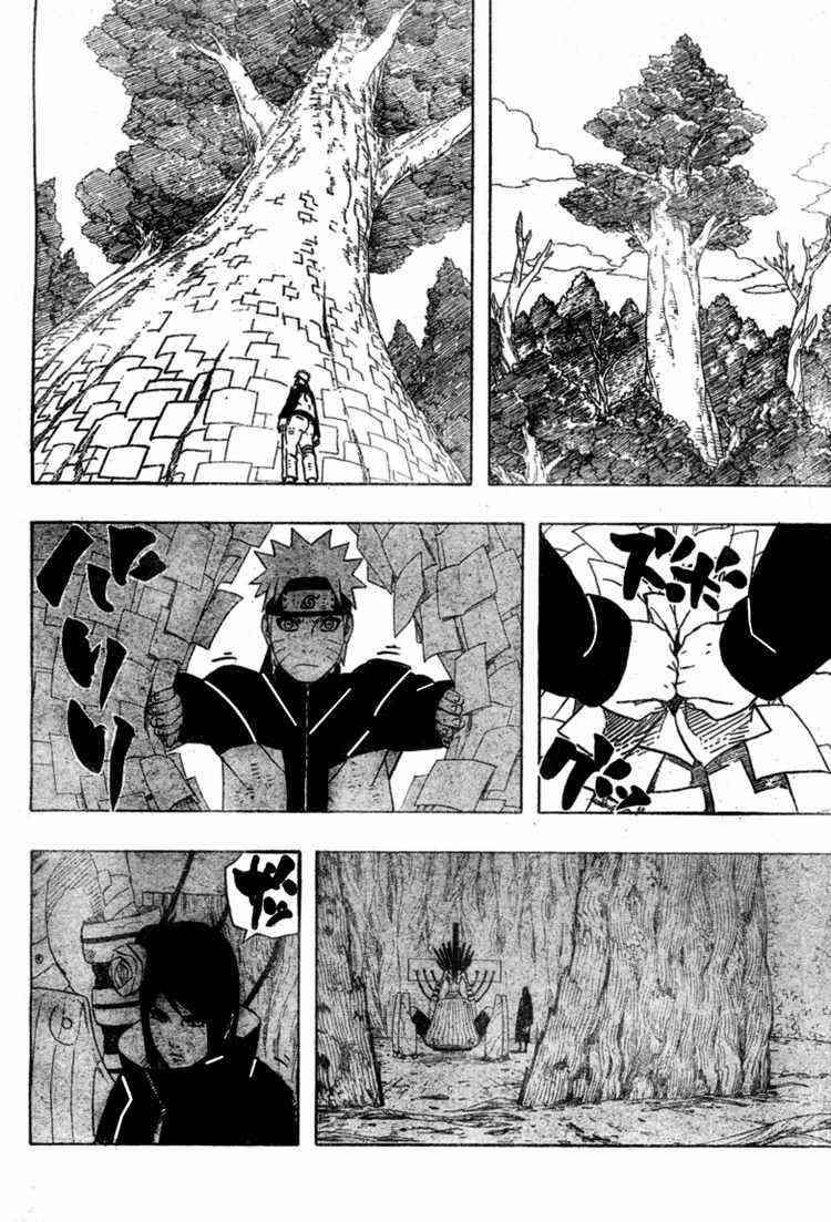 naruto-id - Chapter: 443