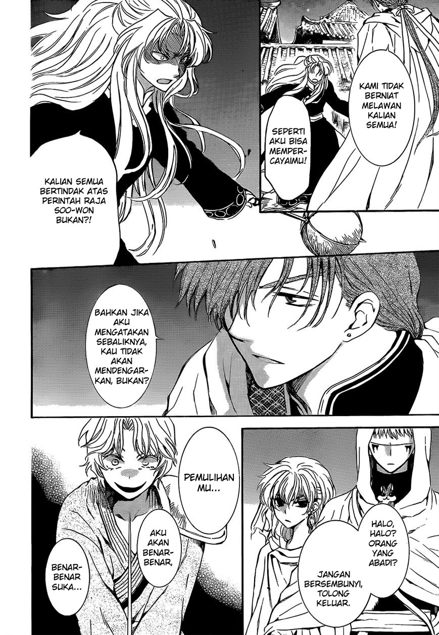 akatsuki-no-yona - Chapter: 133