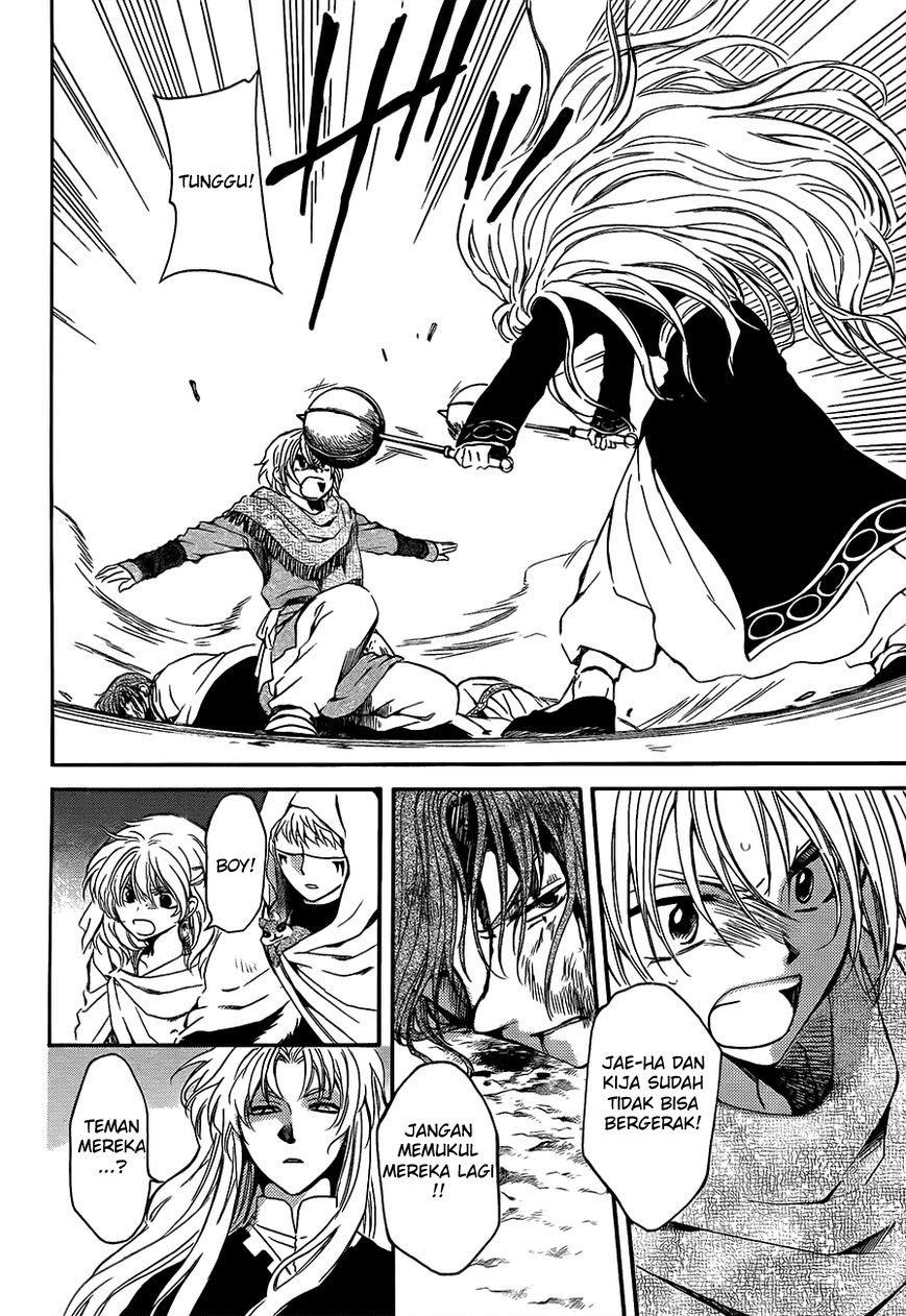 akatsuki-no-yona - Chapter: 133