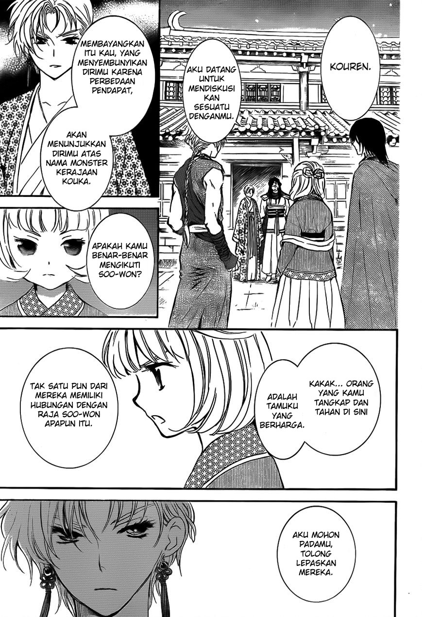 akatsuki-no-yona - Chapter: 133