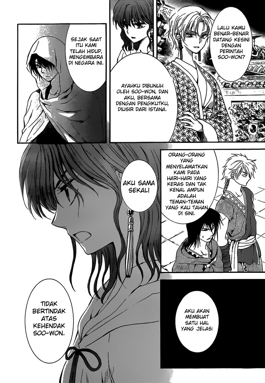 akatsuki-no-yona - Chapter: 133