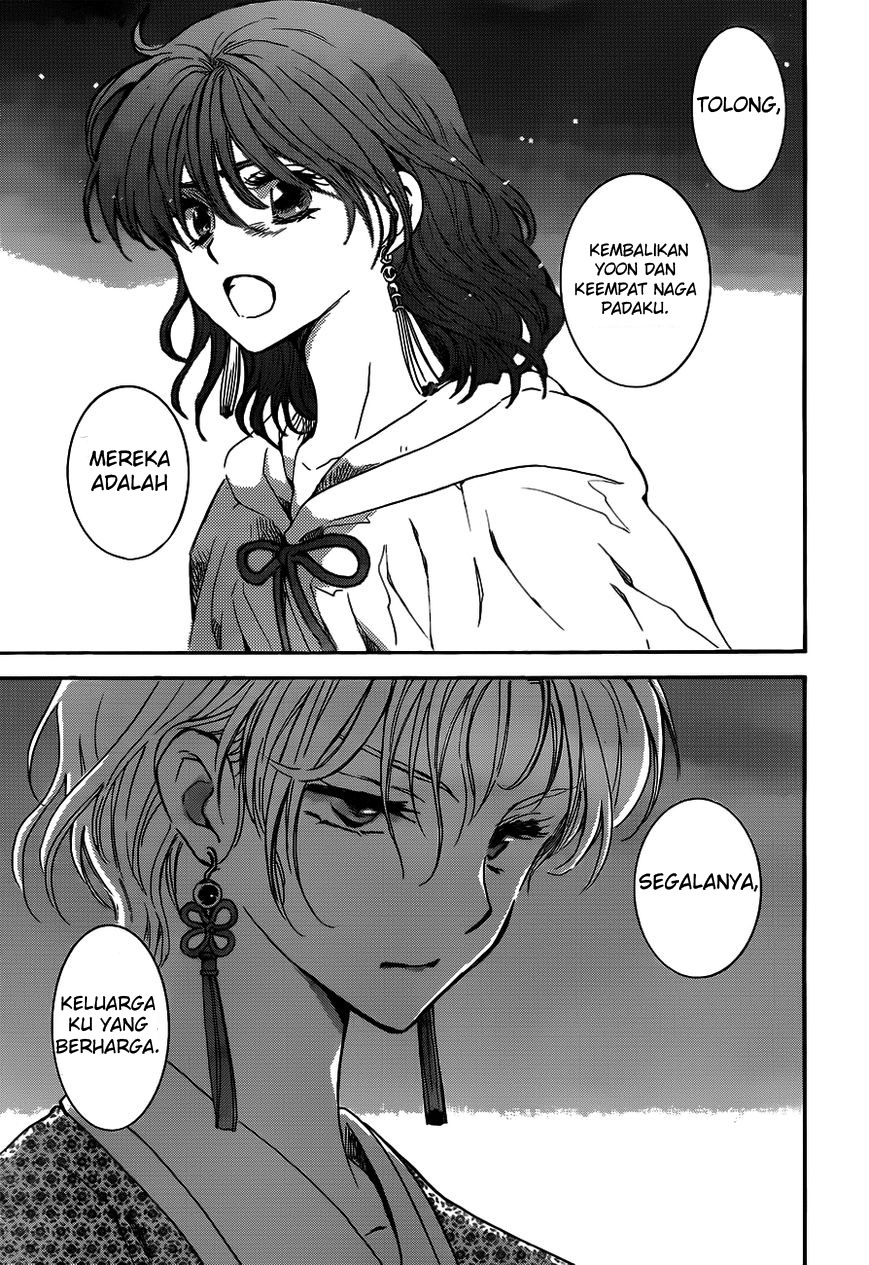 akatsuki-no-yona - Chapter: 133