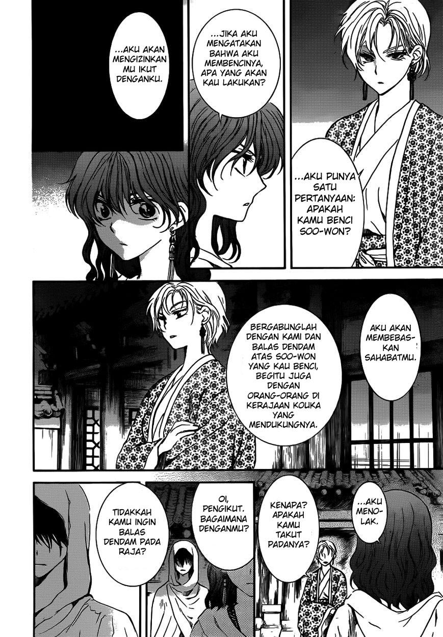 akatsuki-no-yona - Chapter: 133