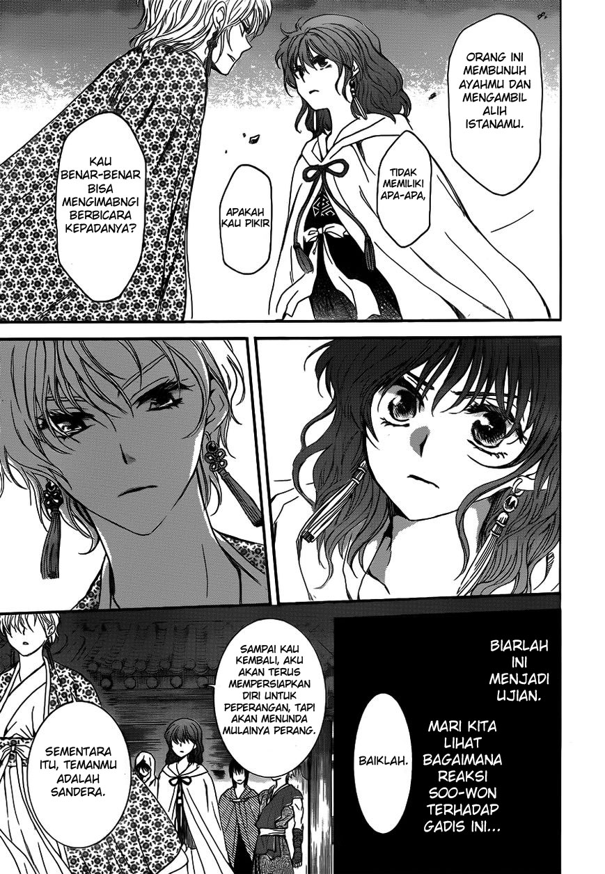 akatsuki-no-yona - Chapter: 133