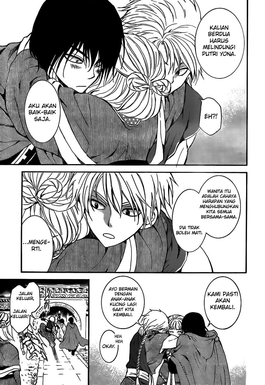 akatsuki-no-yona - Chapter: 133