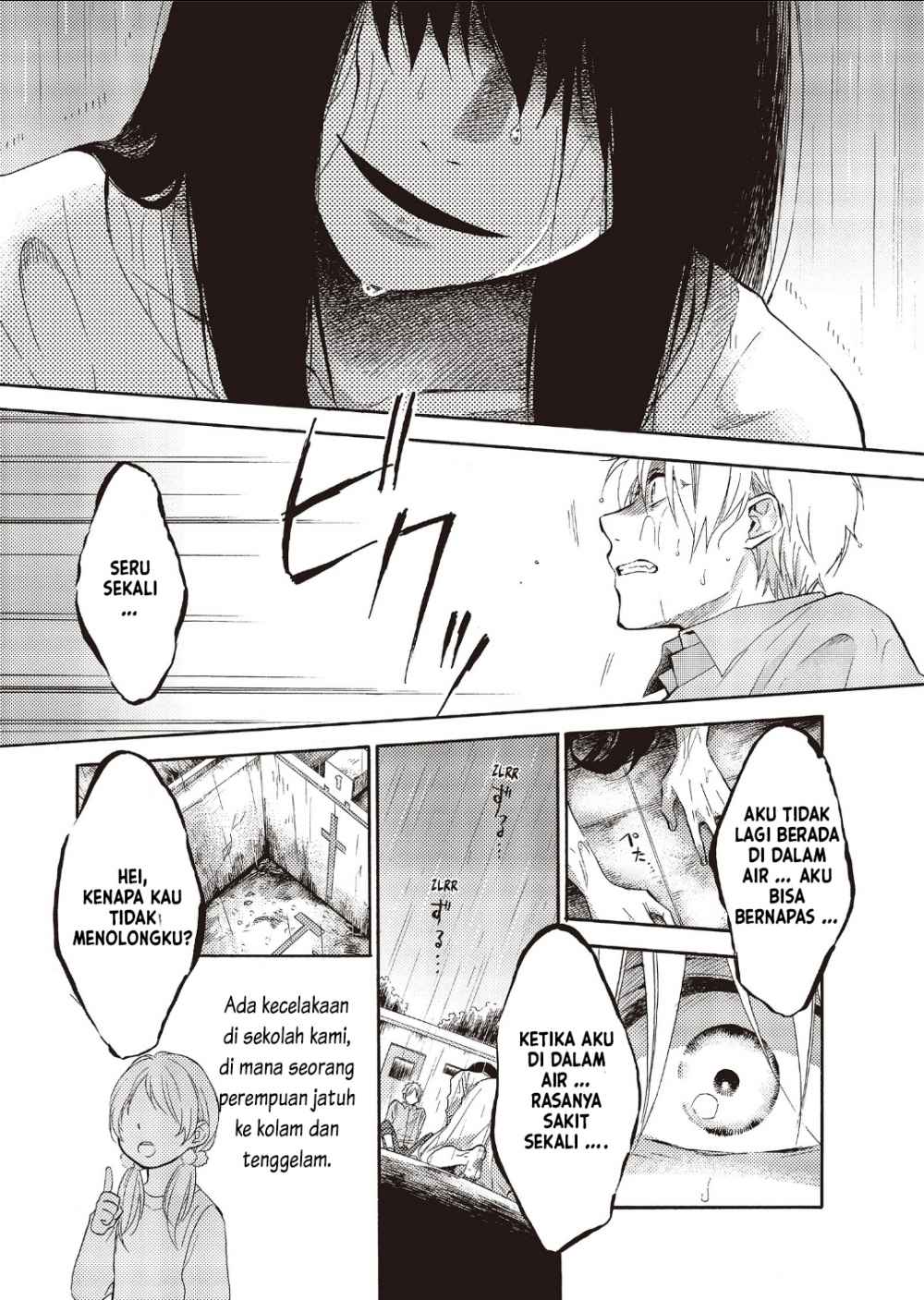 ohayou-ibarahime - Chapter: 4