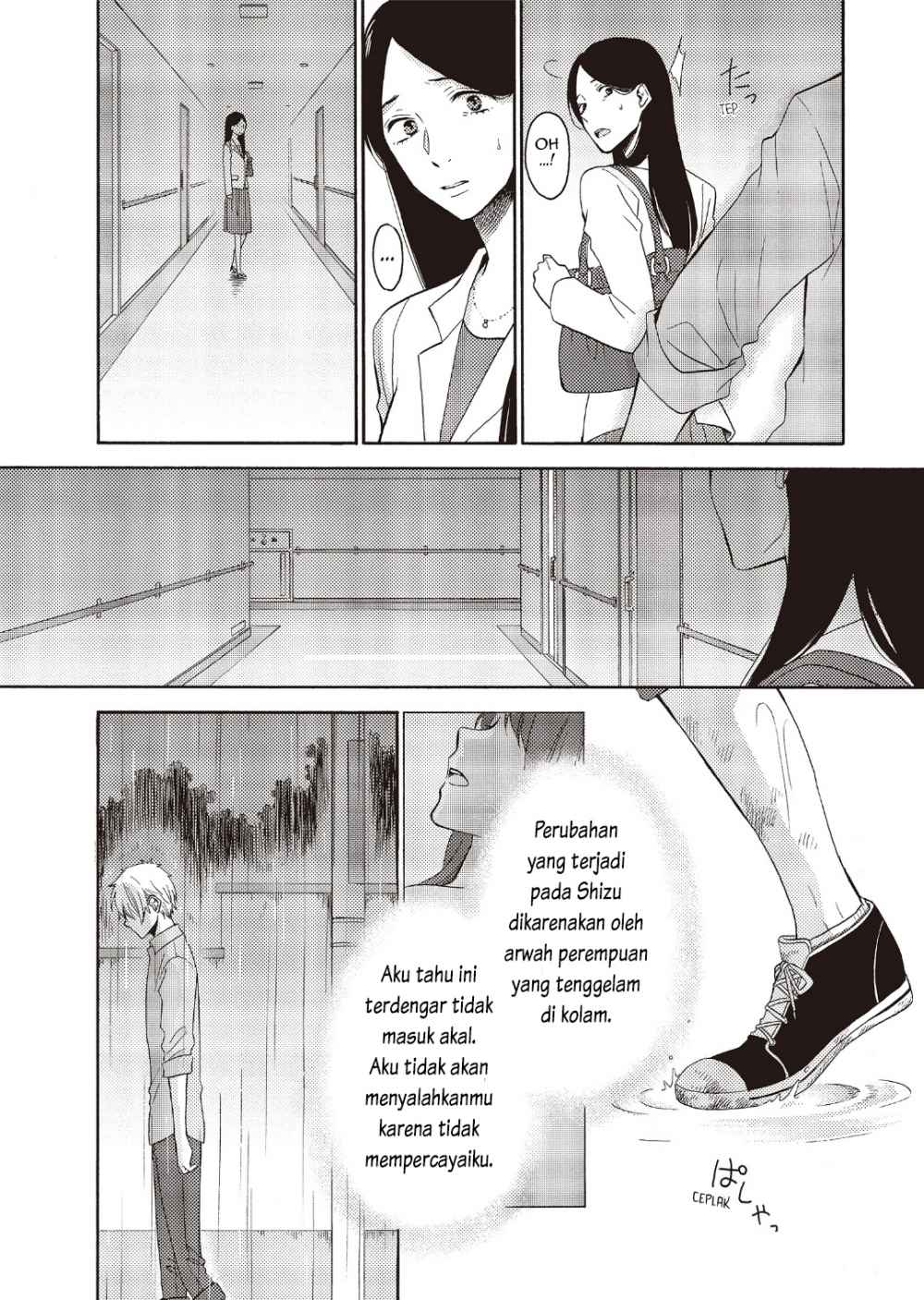 ohayou-ibarahime - Chapter: 4