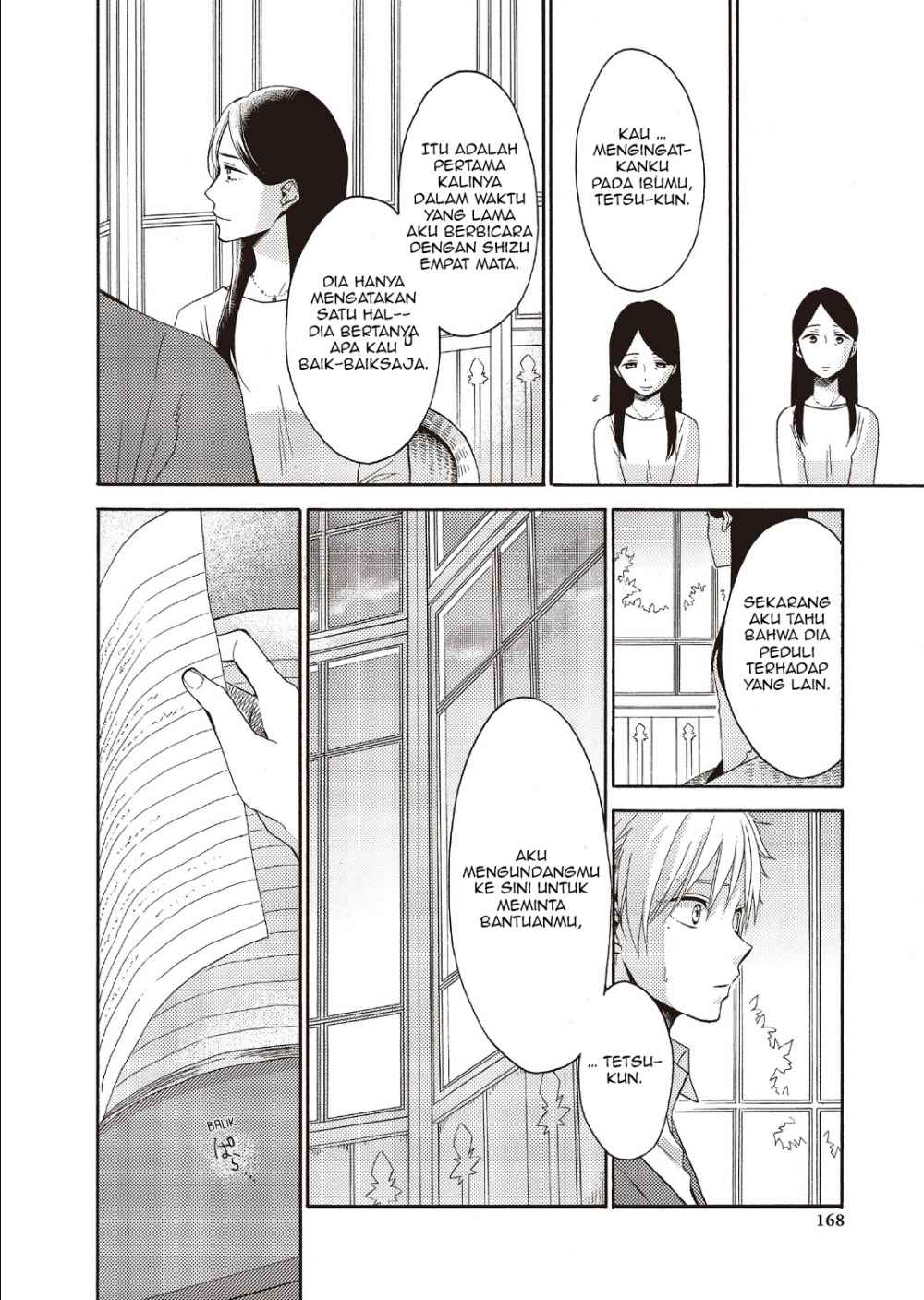 ohayou-ibarahime - Chapter: 4