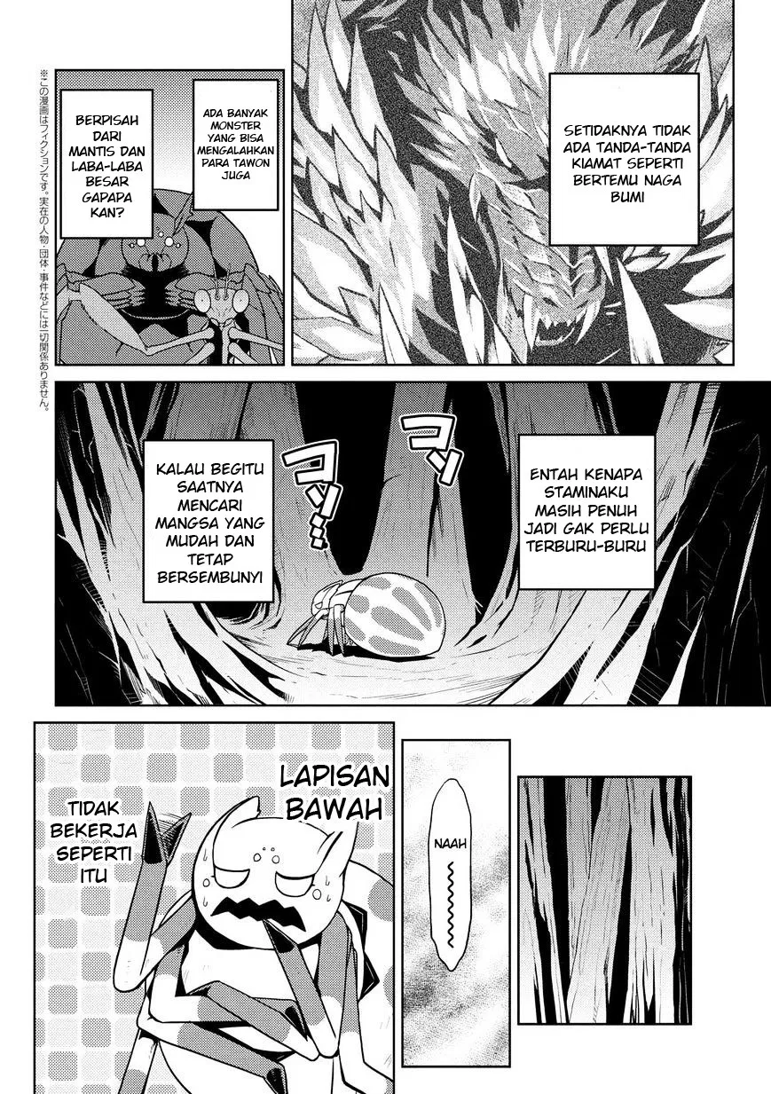 kumo-desu-ga-nani-ka - Chapter: 11.2