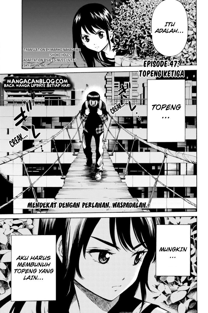 tenkuu-shinpan - Chapter: 47