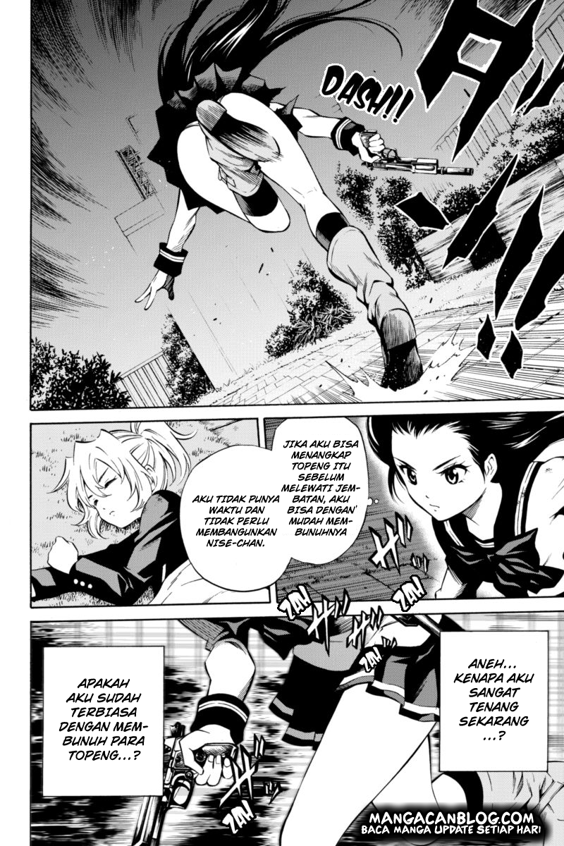 tenkuu-shinpan - Chapter: 47