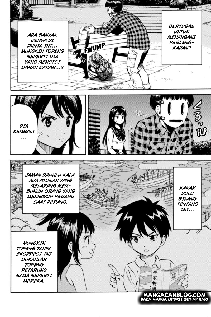 tenkuu-shinpan - Chapter: 47