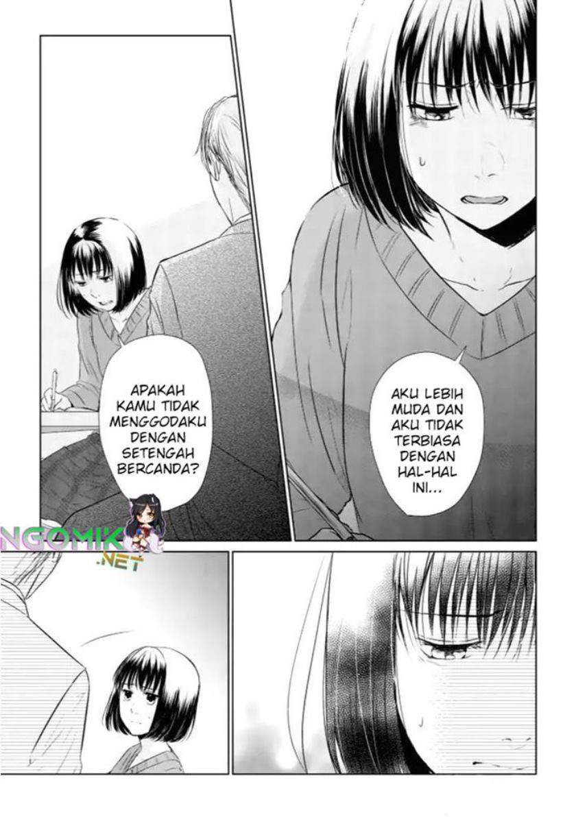 koi-to-yobu-ni-wa-kimochiwarui - Chapter: 13