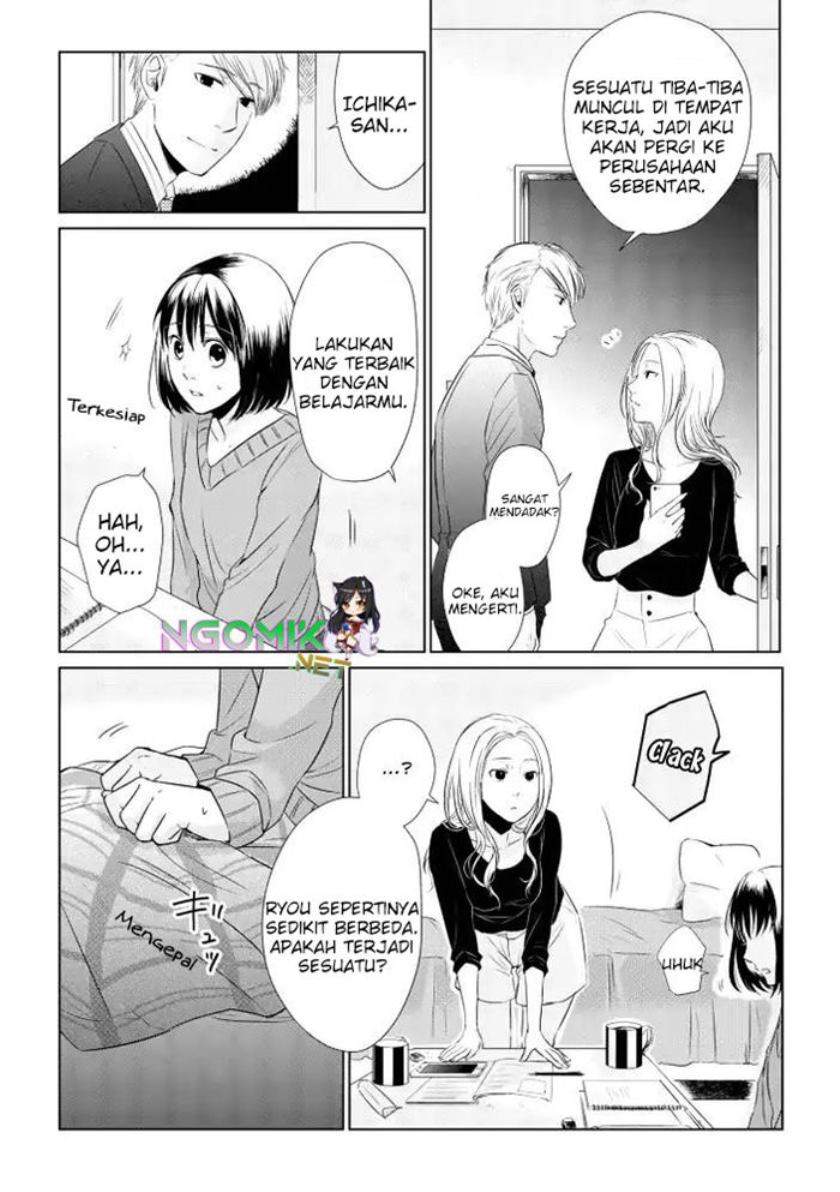 koi-to-yobu-ni-wa-kimochiwarui - Chapter: 13