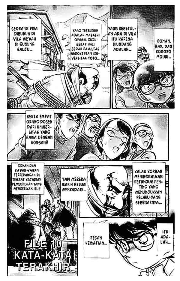 detective-conan - Chapter: 100