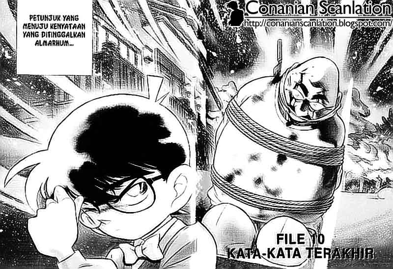 detective-conan - Chapter: 100