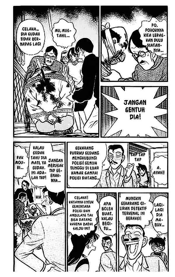 detective-conan - Chapter: 100