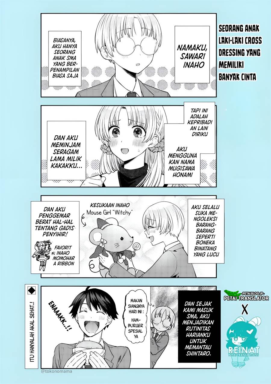 houkago-no-cinderella-kun - Chapter: 2.1