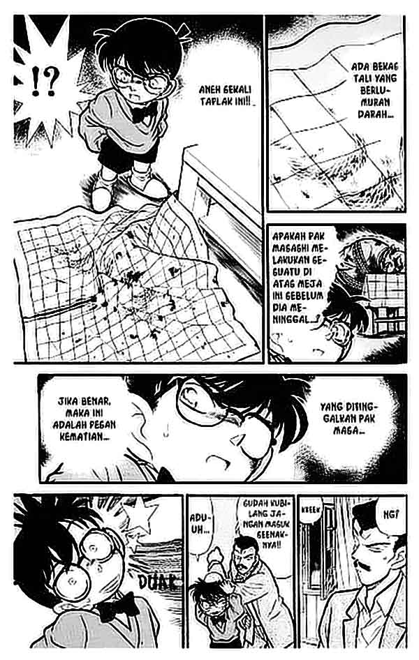 detective-conan - Chapter: 100