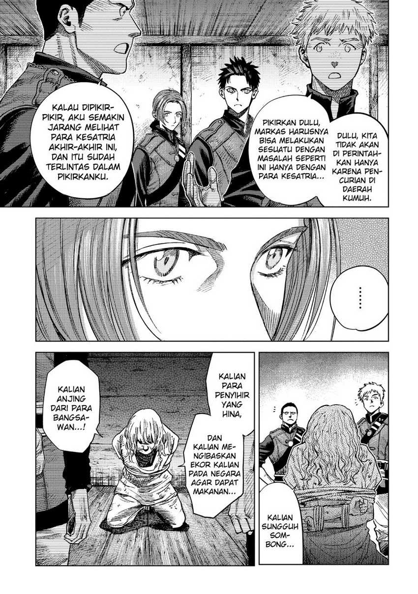 madou-no-keifu - Chapter: 12