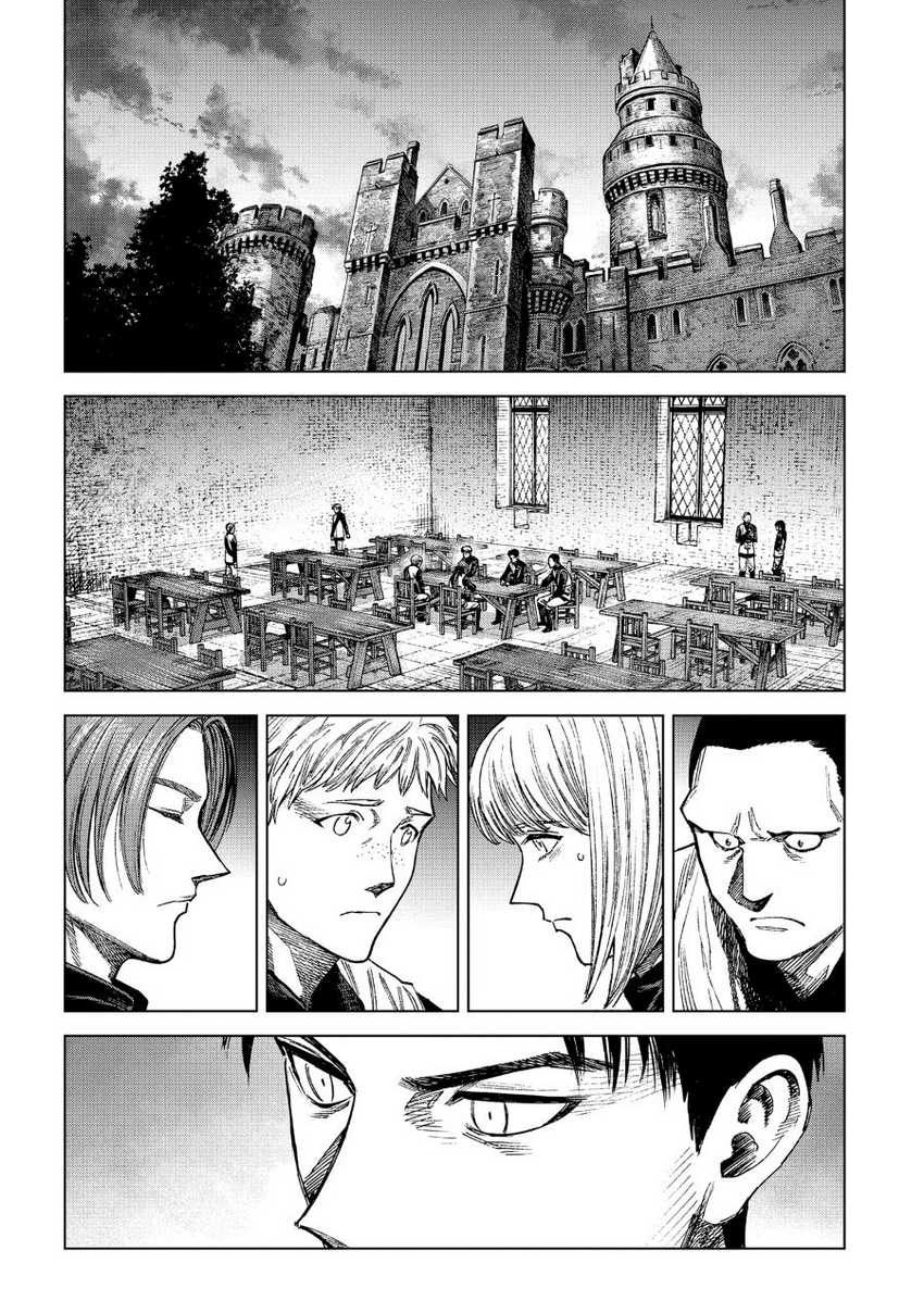 madou-no-keifu - Chapter: 12