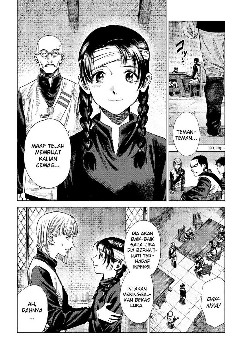 madou-no-keifu - Chapter: 12