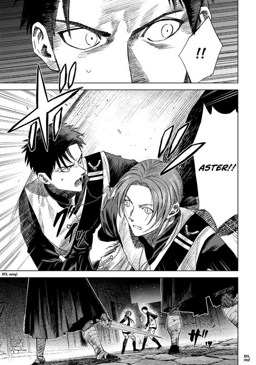 madou-no-keifu - Chapter: 12