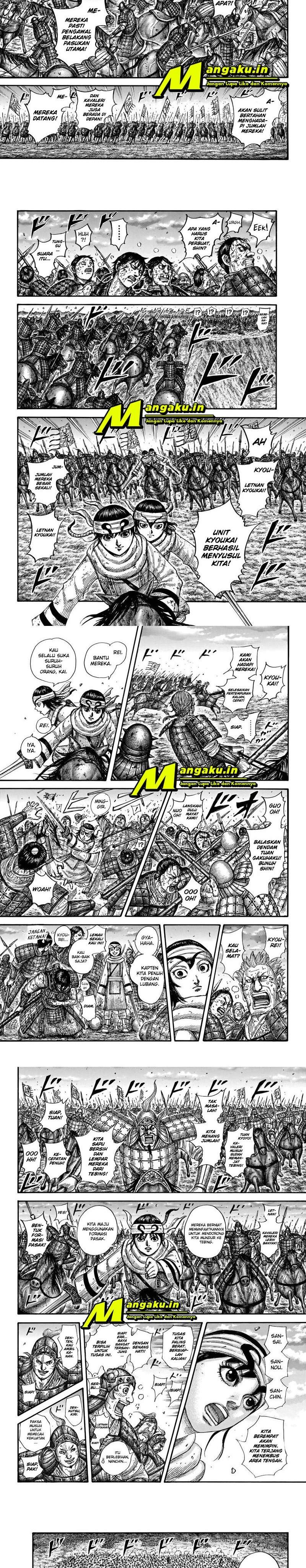 kingdom - Chapter: 690