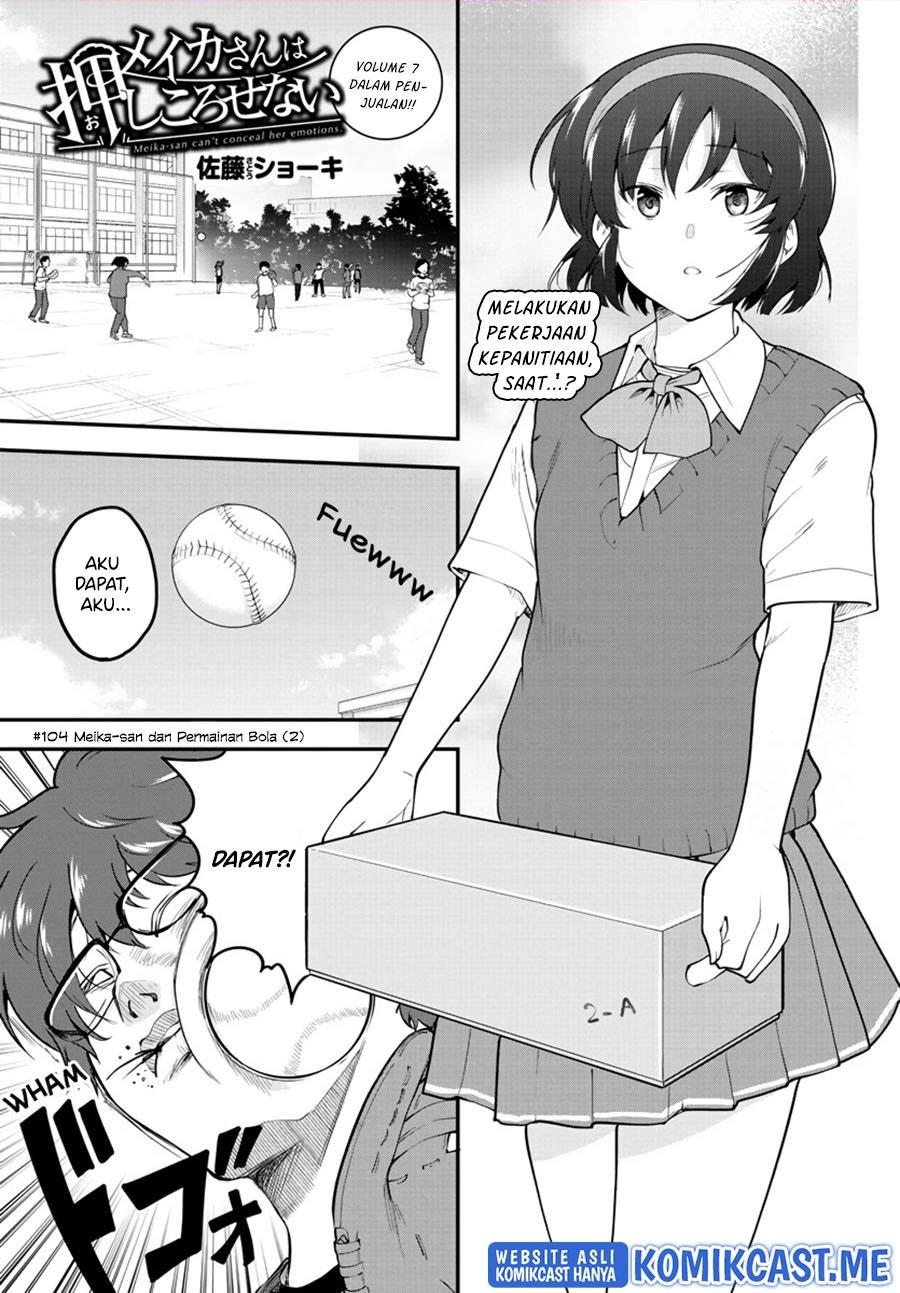 meika-san-cant-conceal-her-emotions - Chapter: 104