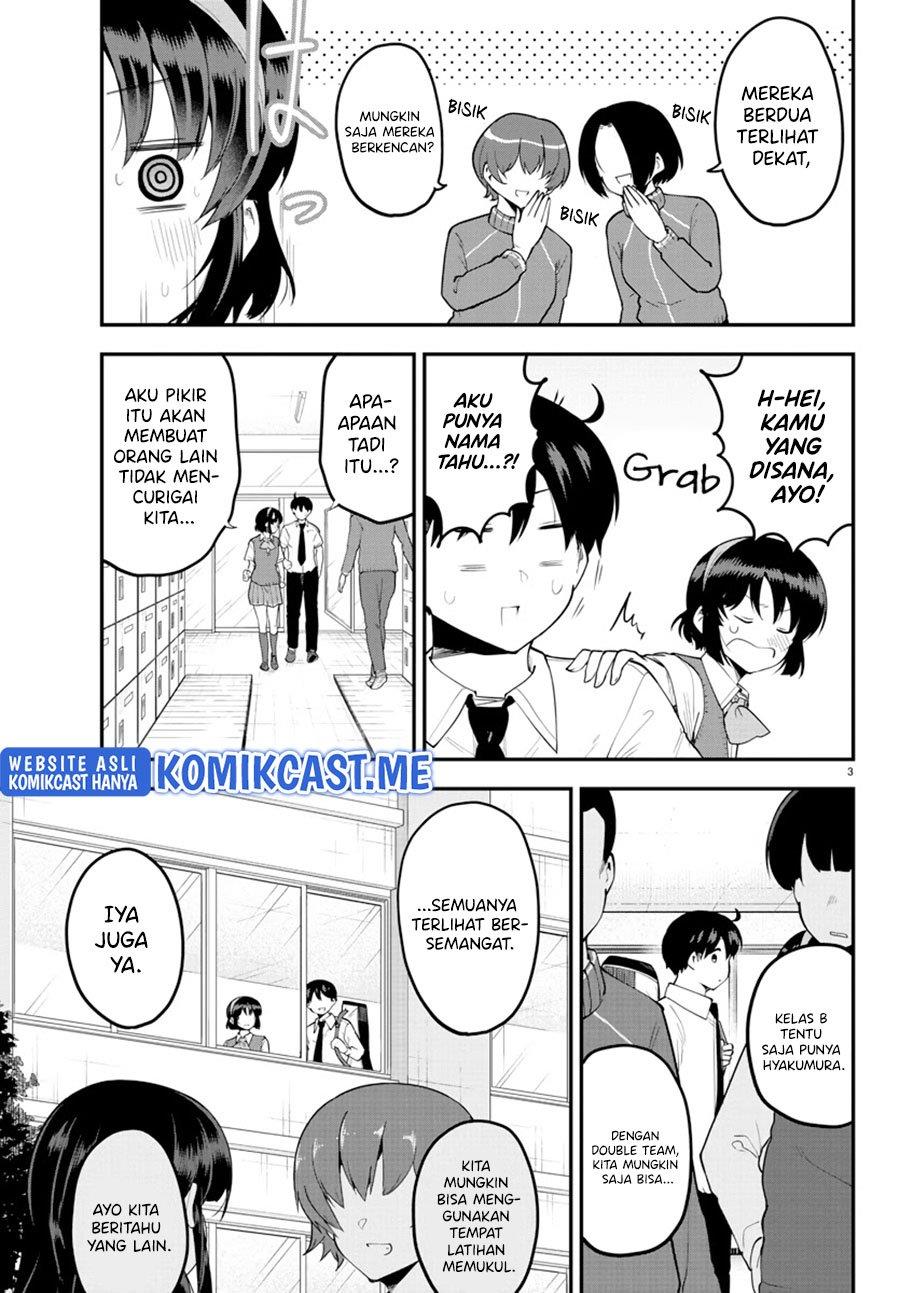 meika-san-cant-conceal-her-emotions - Chapter: 104