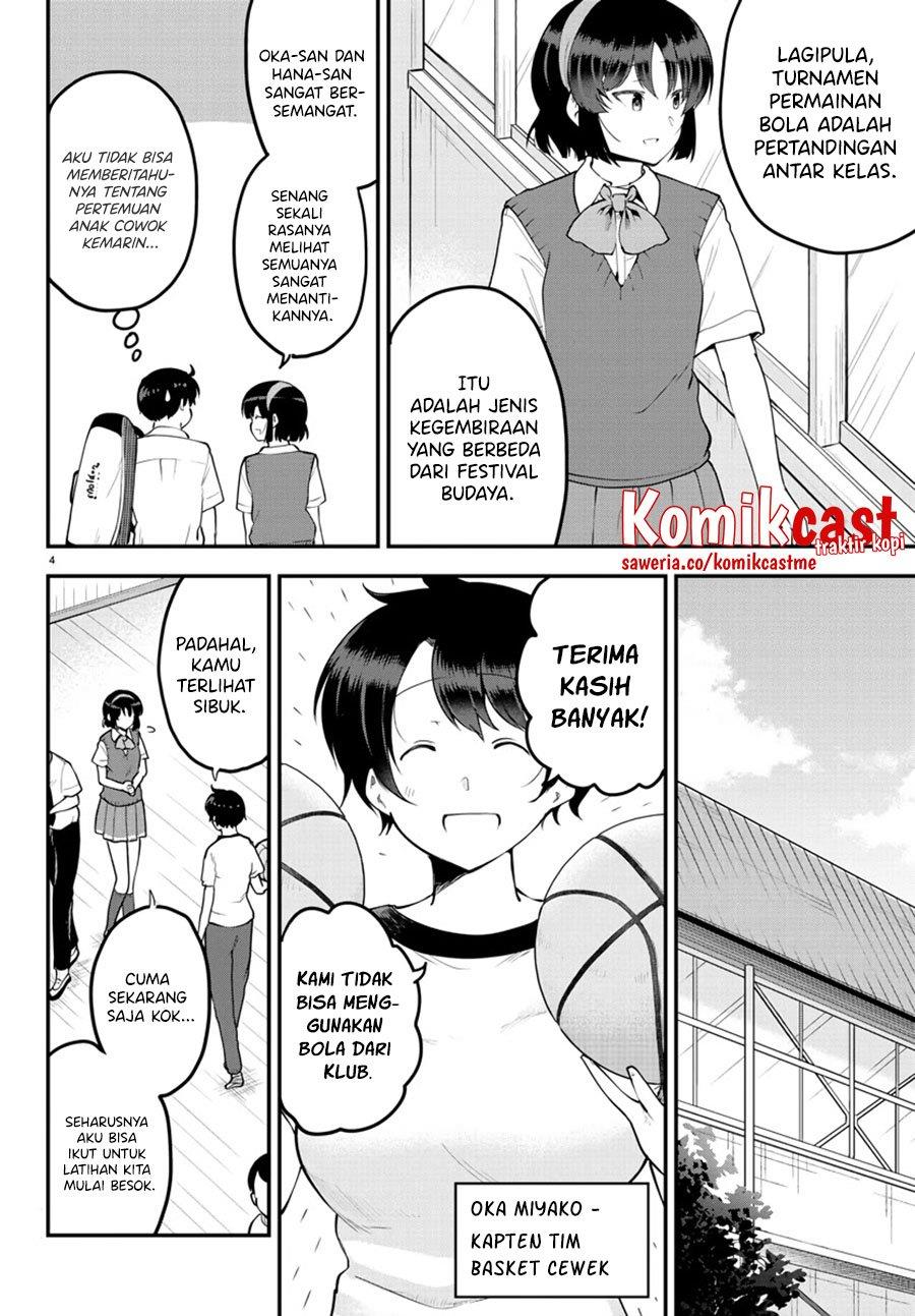 meika-san-cant-conceal-her-emotions - Chapter: 104