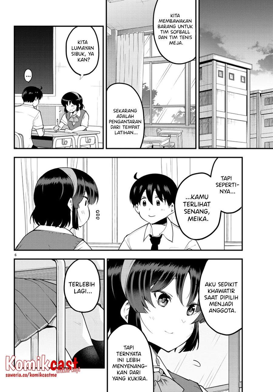 meika-san-cant-conceal-her-emotions - Chapter: 104